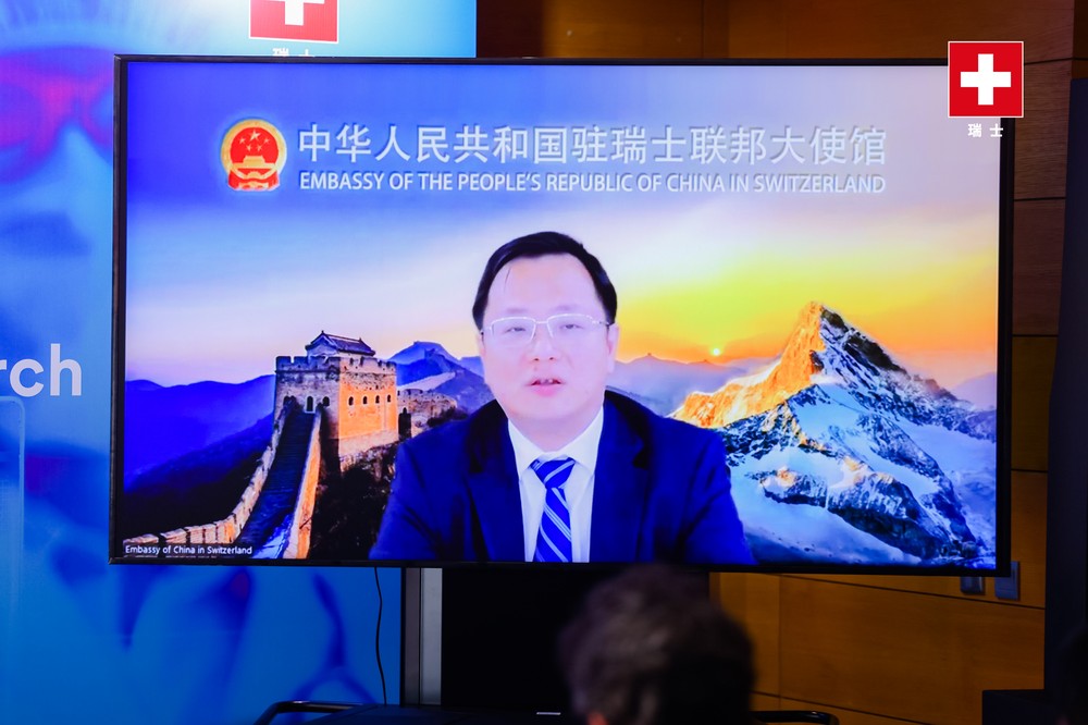 Welcome Remarks by H.E. Minjian QIAN, Ambassador of China to Switzerland (virtual) Photo credit: STE Section, Embassy of Switzerland in China
