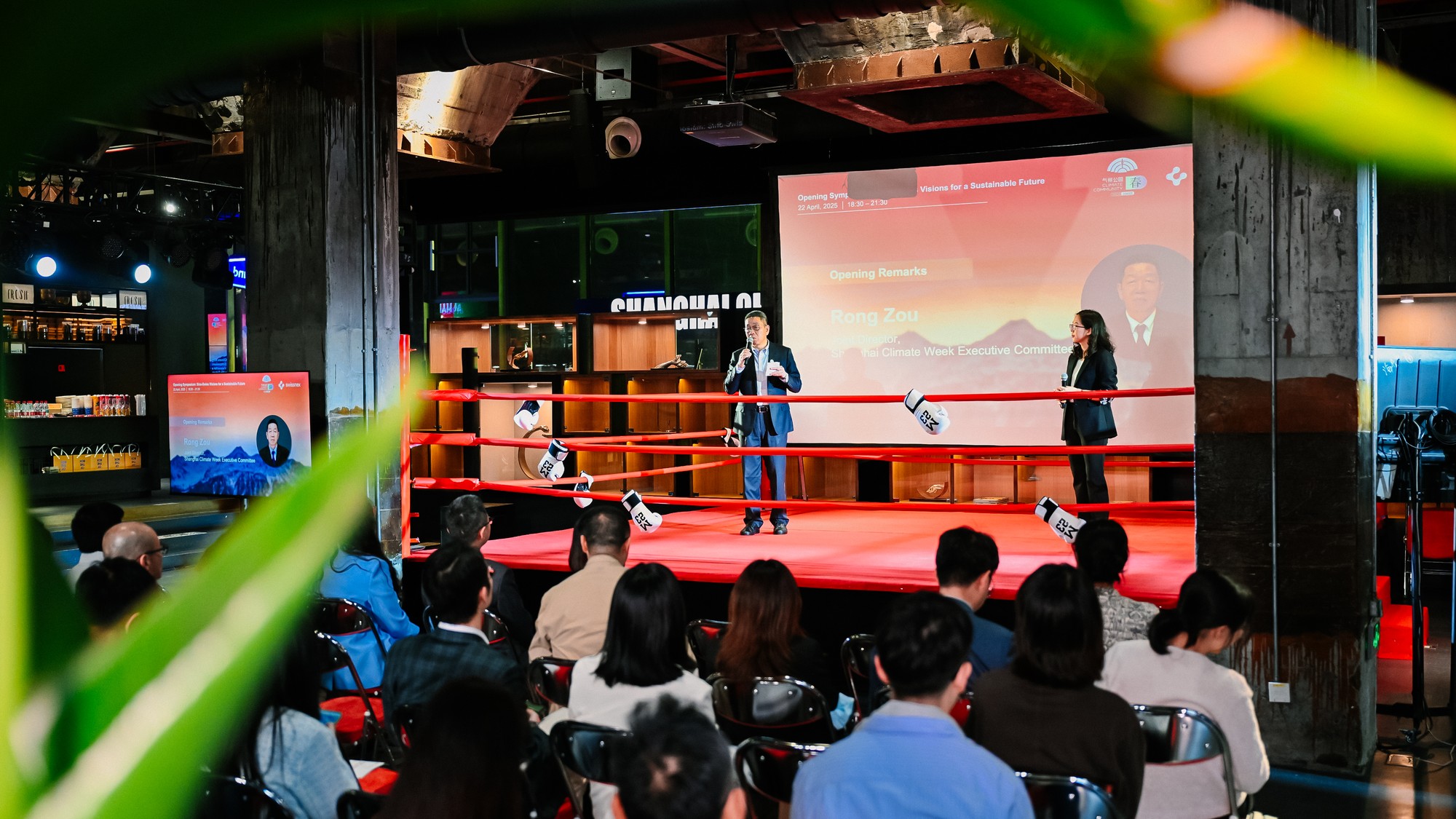 Climate Ring Shanghai opening with Rong Zou, Director of Shanghai Climate Week Executive Committee