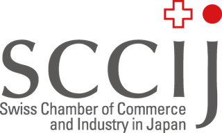 Swiss Chamber of Commerce and Industry in Japan