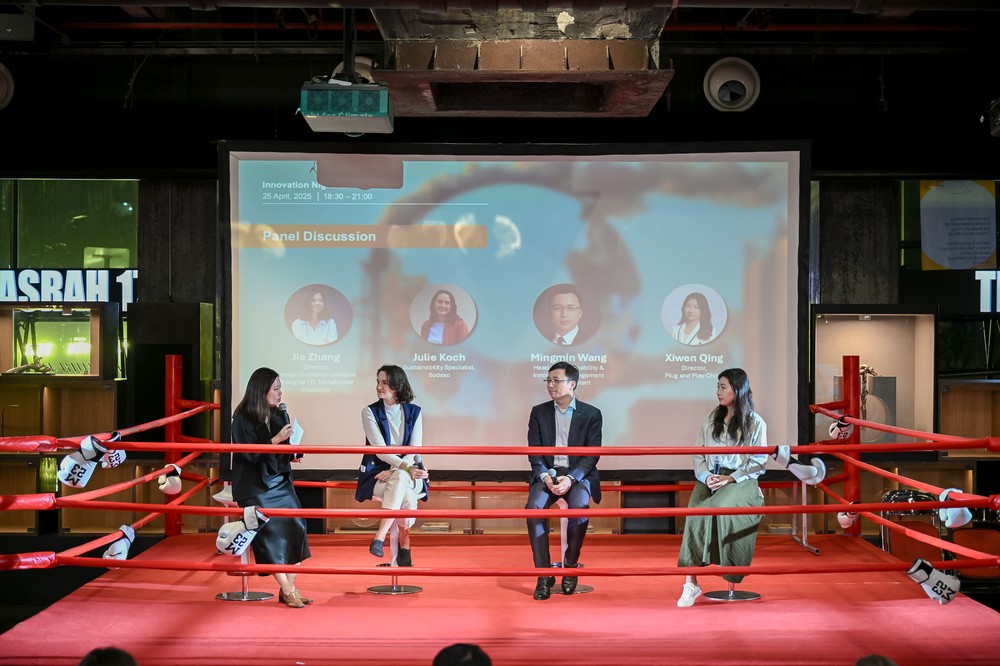 Climate Ring Shanghai, Panel Discussion at the Innovation Night for Climate. From Left to Right: Jie Zhang, Director Design Innovation Institute Shanghai/ D. Transformer Incubator, Julie Koch, Sustainability Specialist Sodexo, Mingmin Wang, Head of Sustainability & Innovation APAC at Clariant, Xiwen Qing, Director at Plug and Play China