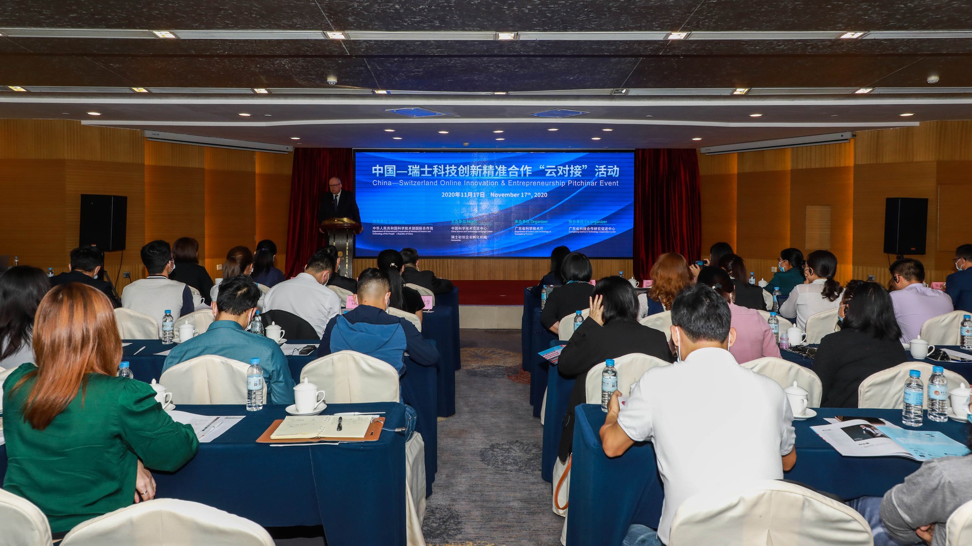 Mr. Martin Bienz, Consul General of Switzerland in Guangzhou, addressing the 2nd Sino-Swiss Pitchinar at the offline venue in Guangzhou. Photo credit: Guangdong Science and Technology Commission
