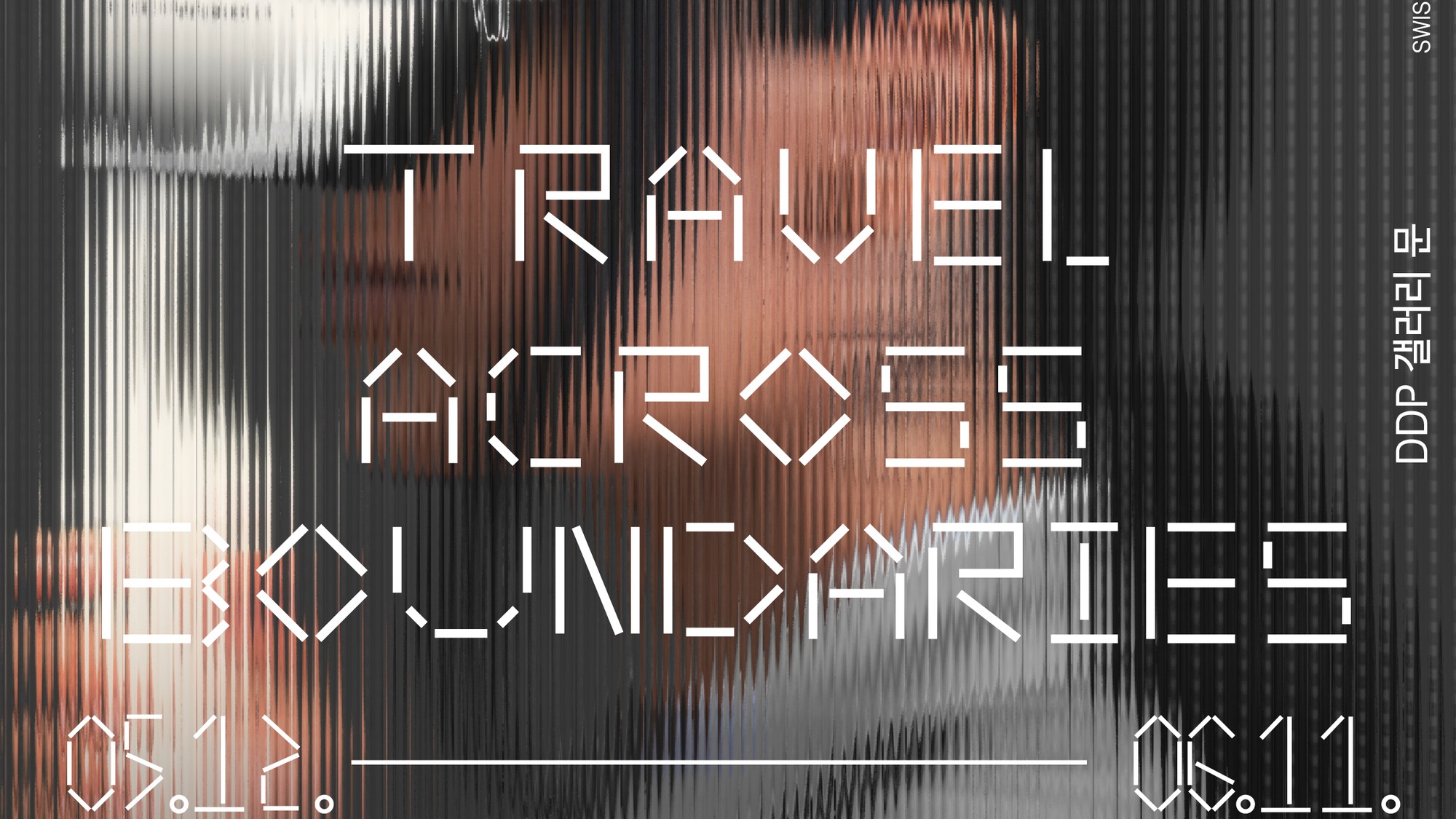 Poster of Travel Across Boundaries exhibition