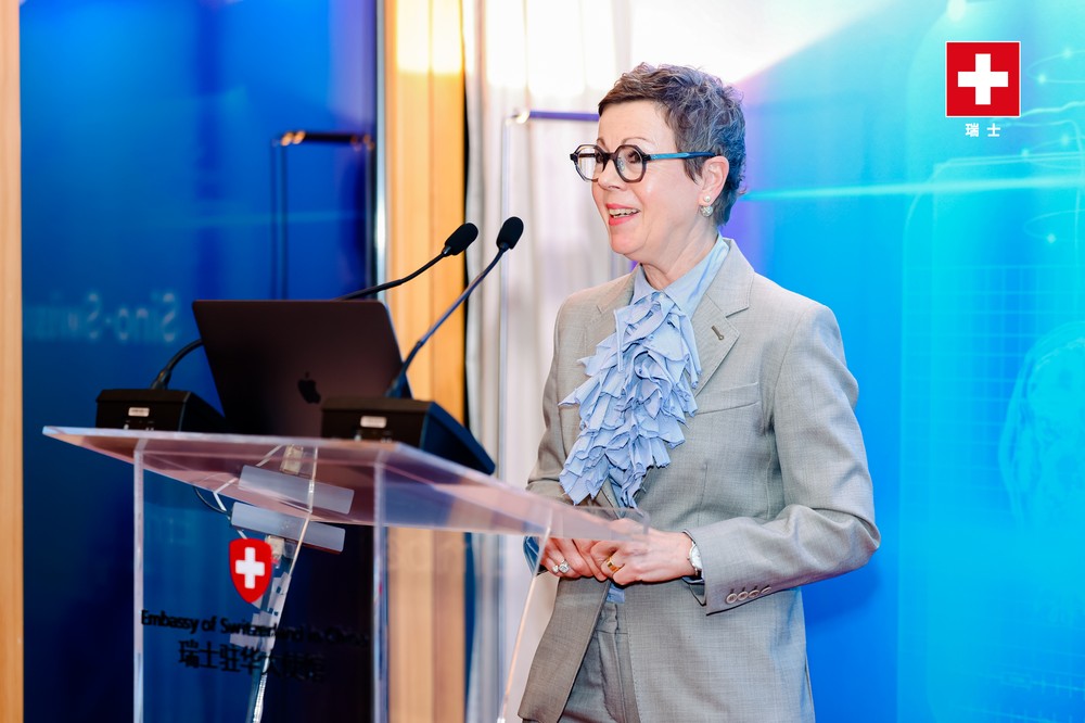 Closing Remarks by H.E. Krystyna MARTY, Ambassador of Switzerland to China Photo credit: STE Section, Embassy of Switzerland in China