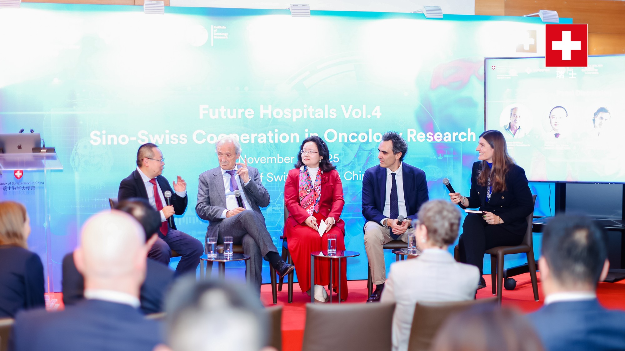 Panel Discussion on Sino-Swiss Collaboration on Health: Success Stories, Future Outlooks, Risks & Opportunities