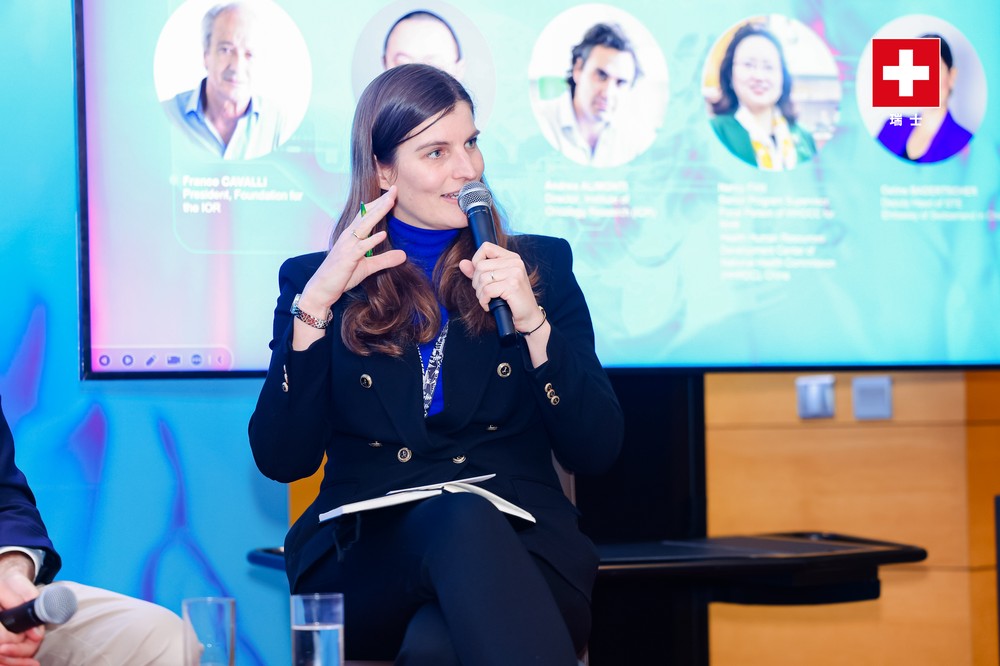 Céline BADERTSCHER, Deputy Head of Science, Technology and Education Section moderating the panel discussion Photo credit: STE Section, Embassy of Switzerland in China